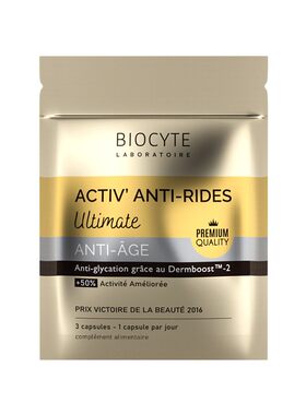 Biocyte抗糖丸淡纹美白抵御糖化