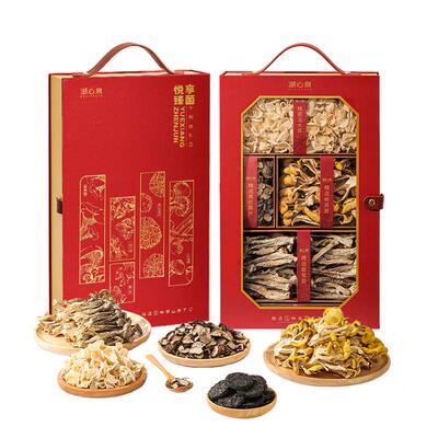 湖心泉菌菇山珍礼盒送长辈亲戚