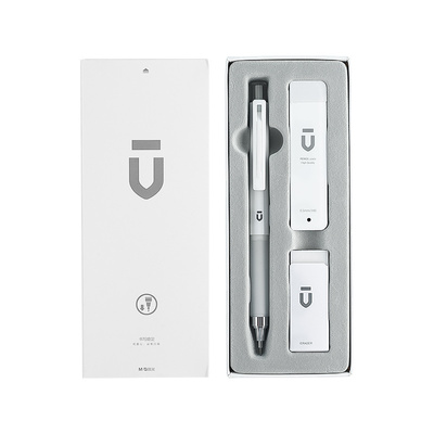 晨光优品自动铅笔套装HB不断铅