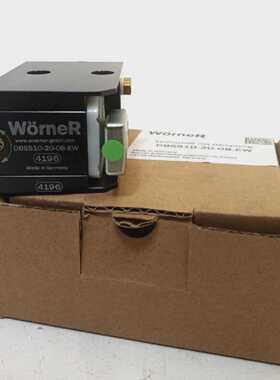 WRNER DBSS102008 EW pneumatischer Vereinzeler Trenner Frderb