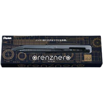 派通orenznero自动铅笔限定套装