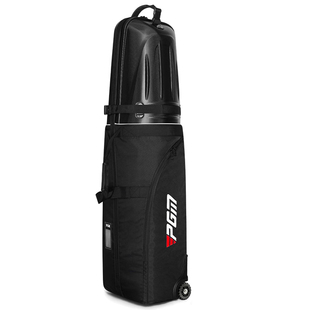 PGM 高尔夫硬壳航空包男女加厚防水航空托运包旅行打球球包保护套