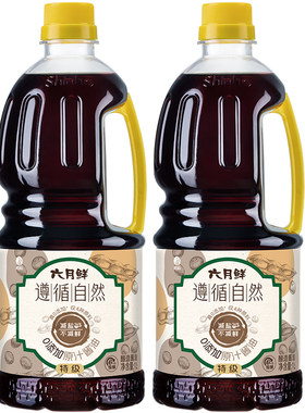 欣和六月鲜遵循自然原汁酱油1L*2