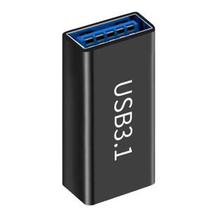 paw3395鼠标专用2.4g转接器降延迟抗干扰扩展坞黑爵aj199/139Pro