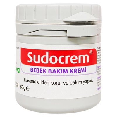 Sudocrem新生婴儿屁屁膏
