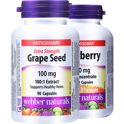 加拿大进口加强浓度肌肤透亮