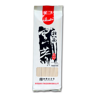 荞麦面黑荞挂面荞麦400克袋装面条健康早餐粗粮速食饱腹枞阳特产