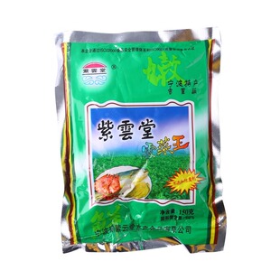 紫云堂雪菜王150g宁波特产酱菜咸菜雪里蕻即食下饭开胃小菜外婆菜