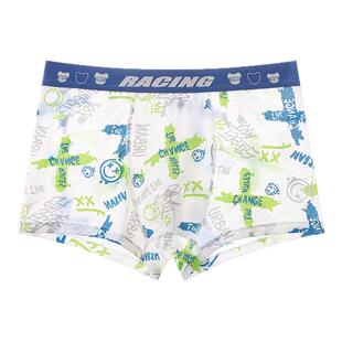 青少年男童冰丝抗菌内裤儿童初高中学生平角裤加肥加大码四角短裤