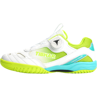 挺拔羽毛球运动鞋儿童男女专业级比赛球鞋超轻旋钮式训练专用鞋