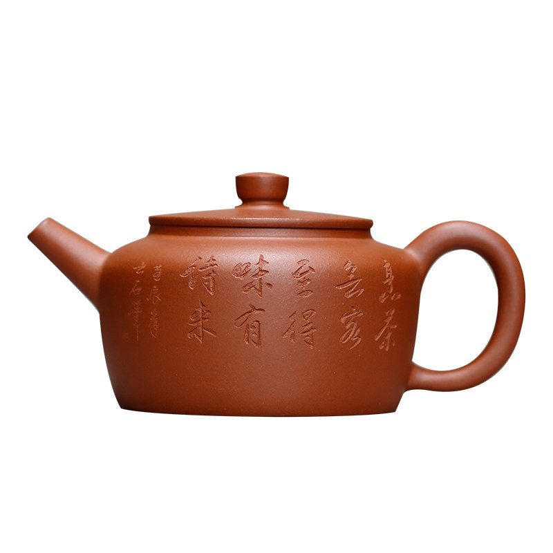 国工杨良君制德钟原矿红皮龙