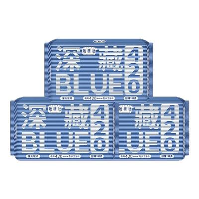 她研社卫生巾深藏Blue夜用420组