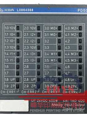 议价高宝印刷机配件 PD501-4CH 1SAP260100R3001 L0864388