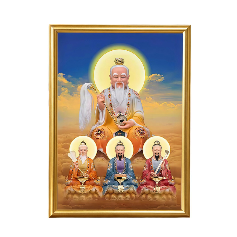 鸿钧老祖和三清祖师佛像相框画框摆件书房桌面供奉摆台照片定制