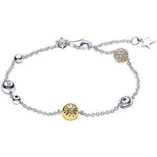 [新年礼物]Pandora潘多拉双色闪耀太阳系设计手链寻光手链