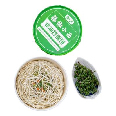 藤椒小面整箱桶装免煮冲泡速食面