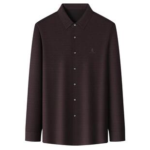 [山羊绒桑蚕丝]梦特娇26春季男士羊绒衬衫长袖轻奢提花衬衣保暖J