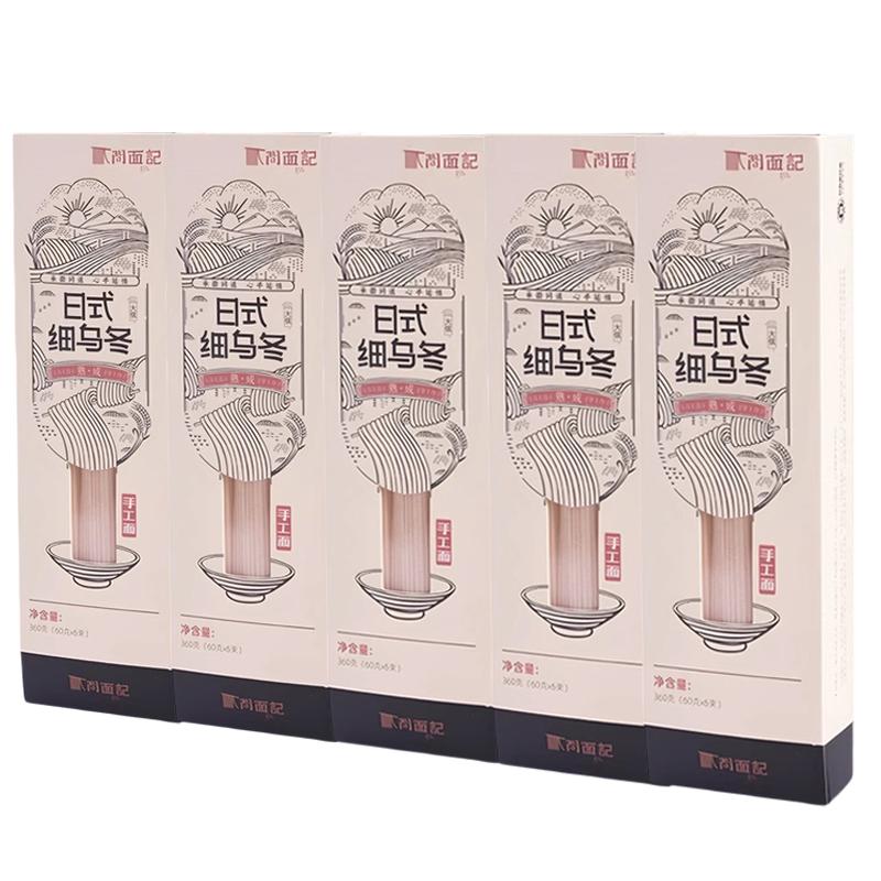 问面记日式细乌冬面条360g5盒