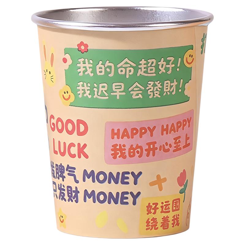 一次性银箔加厚加硬印花热饮杯