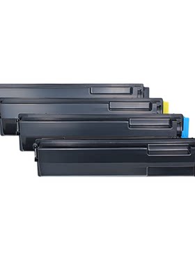 适用理光SPC360/361DNW/SFNW粉盒