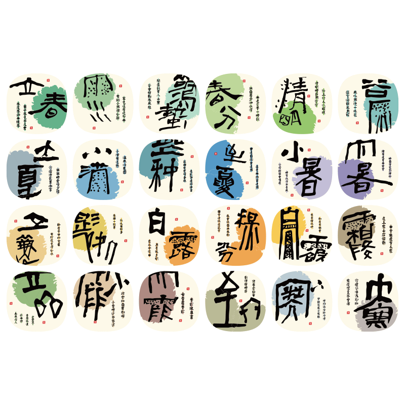 博尼亚教室班级立体墙贴