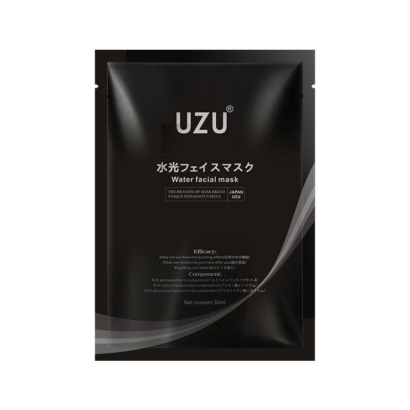 【正品！包邮】日本UZU水光面膜补水保湿修护毛孔干纹嫩提亮肤UZU
