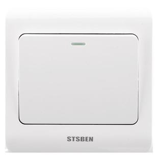 86型墙壁暗装一位双联开关 单开双联双控开关 一开双控开关面板