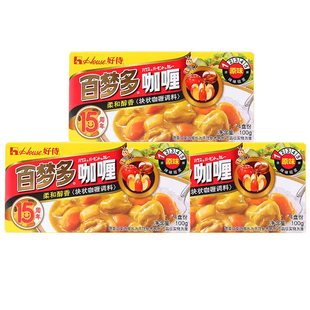 好侍咖喱块百梦多咖喱家用咖喱料理包儿童咖喱饭嘎哩块黄咖喱100g