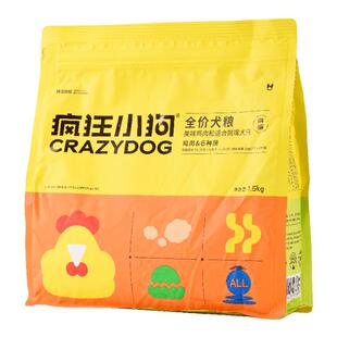 疯狂小狗全价鸡肉松双拼粮泰迪狗粮幼犬比熊小型犬成犬通用1.5kg