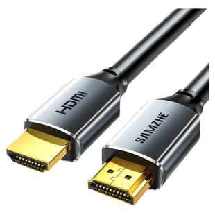 山泽hdmi线高清4k电视机顶盒有线数据连接线8K视频加延长2.0/2.1