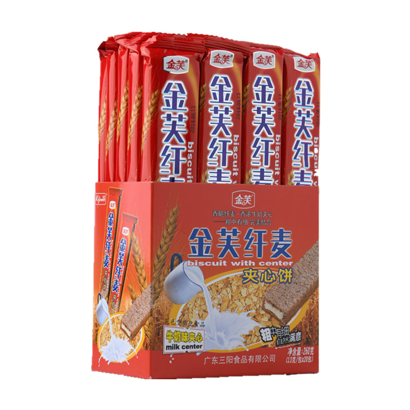 金芙纤麦牛奶香脆威化夹心饼干