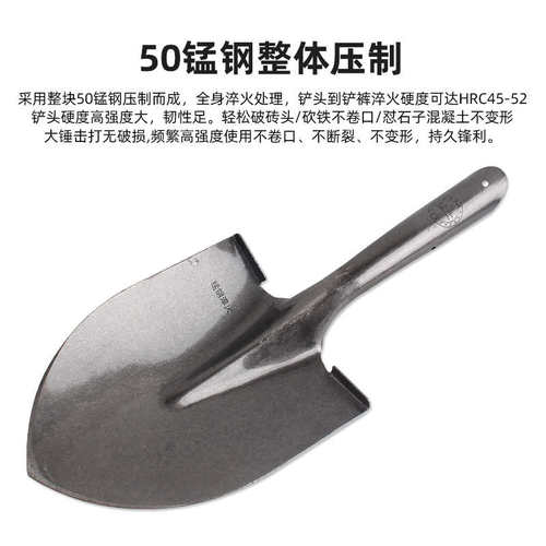 铁锹锰钢铲子家用挖土种菜专用松土神器园艺工具种花除草农用铁铲