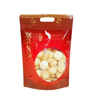 送礼佳品袋高档休闲食品密封袋手提自封自立海味干货塑料袋包装袋