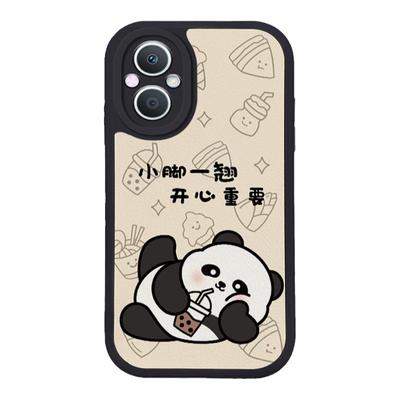 卡通小羊皮reno10reno9手机壳