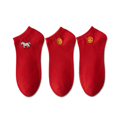 本命年属马年红袜子男女情侣袜