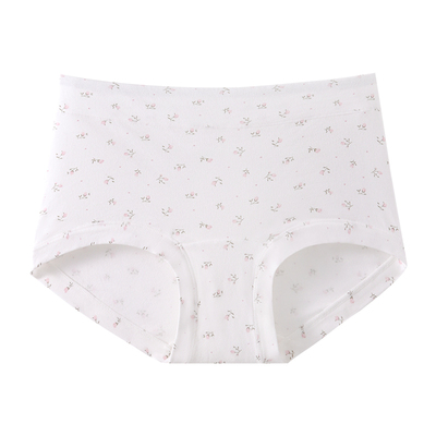 200斤人生内裤！不夹臀不卡裆