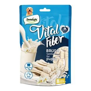 【幼犬专属羊奶棒】狗狗零食补钙羊奶磨牙棒幼犬1到6个月启蒙训犬