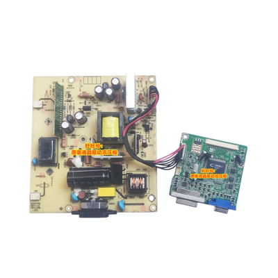 高压板电源板联想L196WDL1950WD