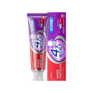 Whsa璨白炫齿牙膏（冰柚茉莉）炫白粒子口腔护理清新口气清洁牙齿