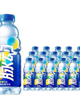 脉动菠萝味3重维生素600ml*15瓶