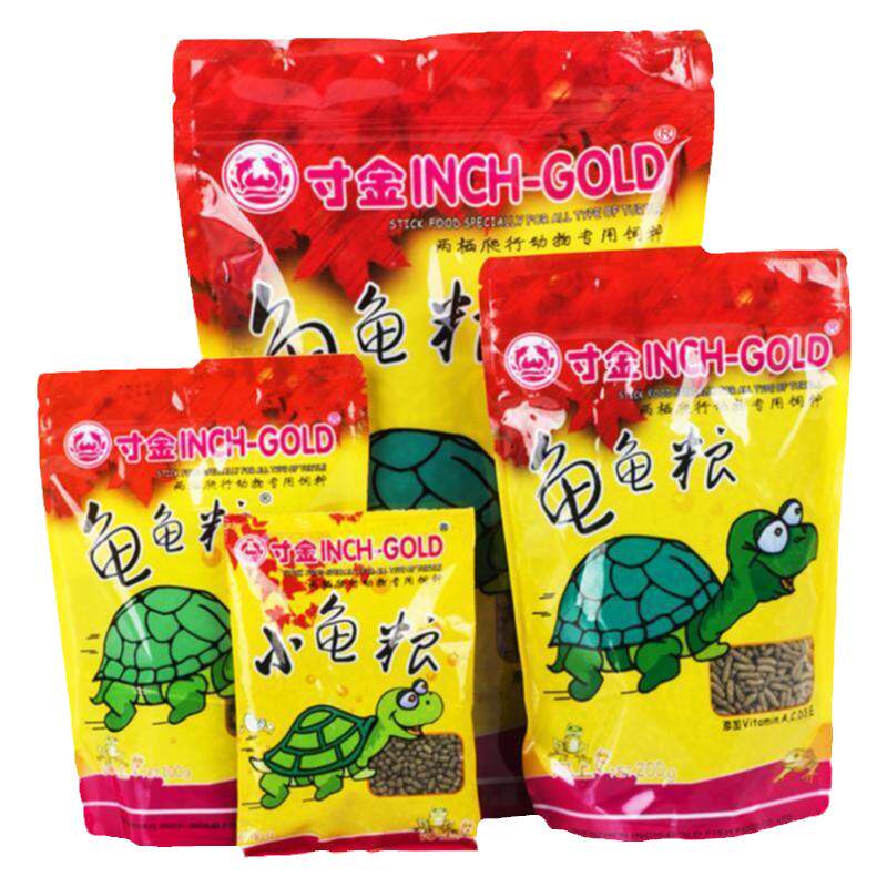 乌龟饲料寸金龟饲料龟粮草龟粮