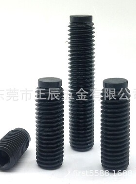 SBCT3 4 5 6 8 10 12带聚氨脂止动螺栓防滑缓冲器紧定螺丝TDA01