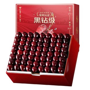 Disney迪士尼官方联名×智利车厘子新鲜水果包邮3j/4j桑提娜礼盒