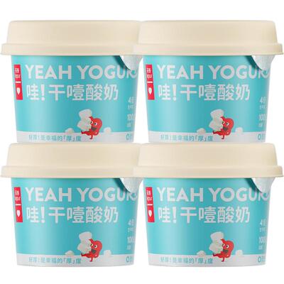 乐纯冷萃干噎希腊酸奶尝鲜装