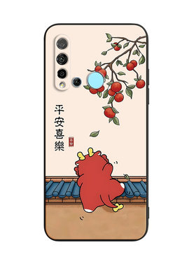 国潮创意适用于华为nova5i手机壳