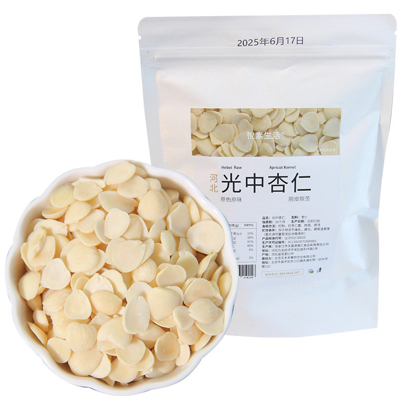 悦素生活光中杏仁250g杏仁露做菜