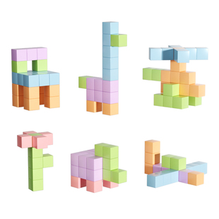 小怪才磁性正方体教具一年级小学生磁力积木正方体四年级2cm小方块立体几何体数学教具六面强磁吸小学生学具
