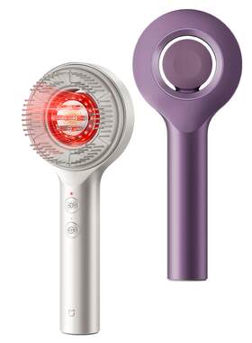小米米家红光梳养发头部按摩器