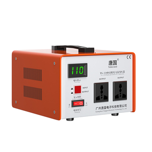 唐国变压器220v转110v日本100v美国120v电源电压转换器110v转220v