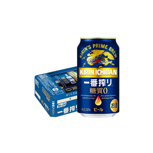KIRIN麒麟一番榨日本进口无糖啤酒350ml/24罐整箱装